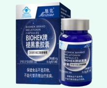 魅效BIOHEK牌褪黑素胶囊价格对比