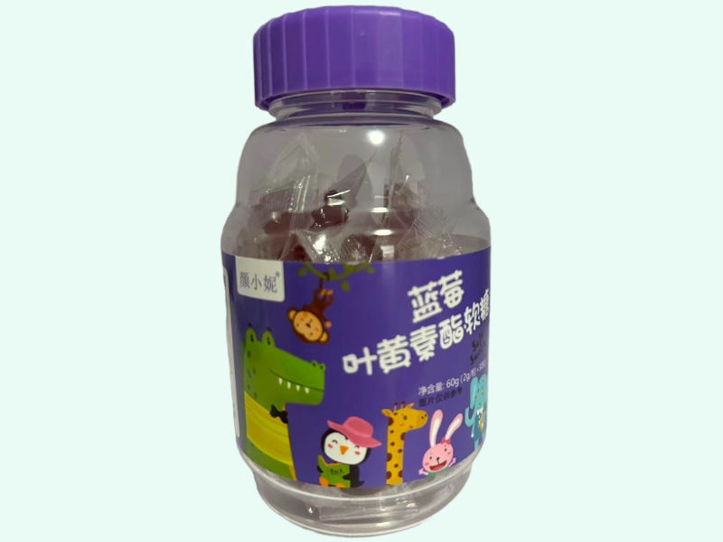 蓝莓叶黄素酯软糖(颜小妮)