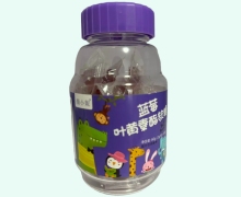 颜小妮蓝莓叶黄素酯软糖价格对比 30粒