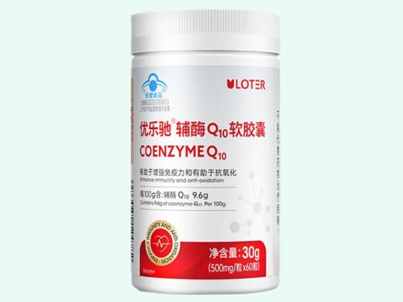 优乐驰®辅酶Q10软胶囊