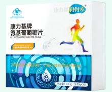 润骨素康力基牌氨基葡萄糖片价格对比