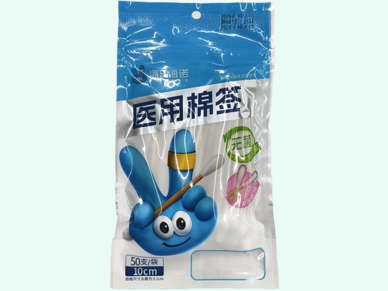 医用棉签(海氏海诺)