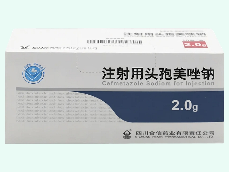 注射用头孢美唑钠(合信药业)