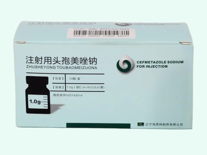 注射用头孢美唑钠