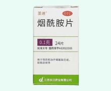 烟酰胺片价格对比 24片 圣迪