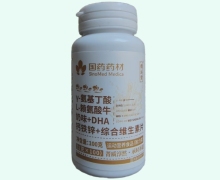 γ-氨基丁酸L-赖氨酸牛奶味+DHA钙铁锌+综合维生素片价格对比