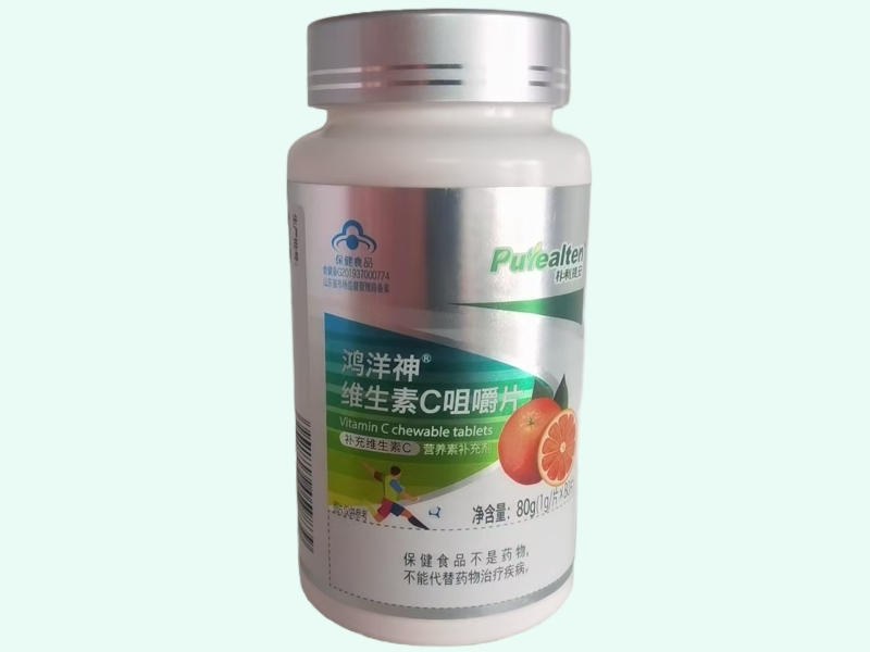 鸿洋神®维生素C咀嚼片(朴利提安)