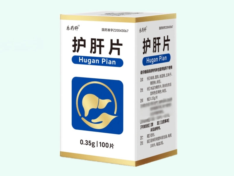 护肝片(乐药师)