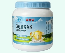 福百诺源珂牌蛋白粉价格对比