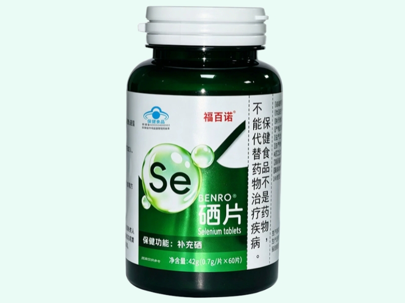 BENRO®硒片(福百诺)