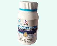 蓝安琪牌鱼油软胶囊价格对比 60粒