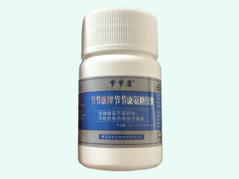 节节康牌节节康氨糖胶囊