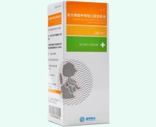 金叶复方磺胺甲噁唑口服混悬液价格对比 120ml