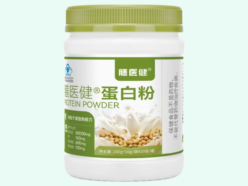 膳医健®蛋白粉