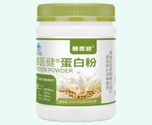 膳医健蛋白粉价格对比 20袋