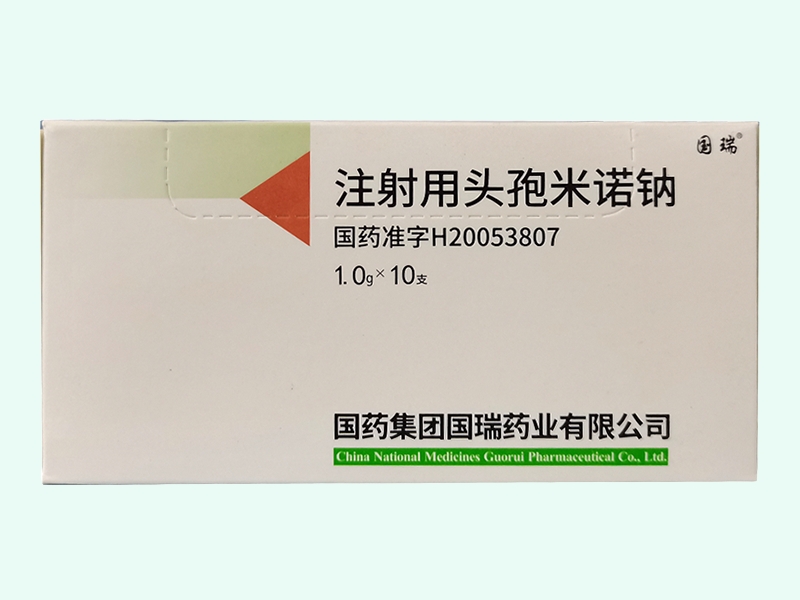 注射用头孢米诺钠(国瑞)