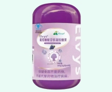 Elvys葡萄糖酸亚铁凝胶糖果价格对比 60粒