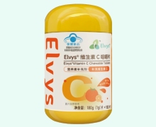 Elvys维生素C咀嚼片价格对比 180片