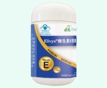 Elvys维生素E胶囊价格对比 60粒