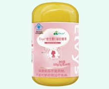 Elvys维生素E凝胶糖果价格对比 60粒