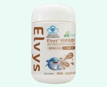 Elvys钙锌咀嚼片价格对比 60片