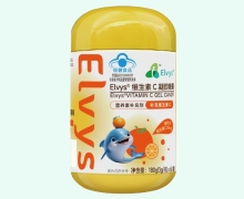 Elvys维生素C凝胶糖果价格对比 60粒