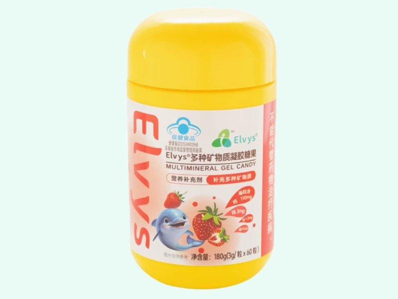 Elvys®多种矿物质凝胶糖果