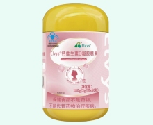 Elvys钙维生素D凝胶糖果价格对比 60粒