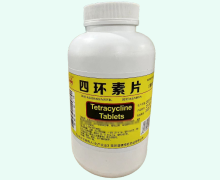 四环素片价格对比 1000片 南阳普康
