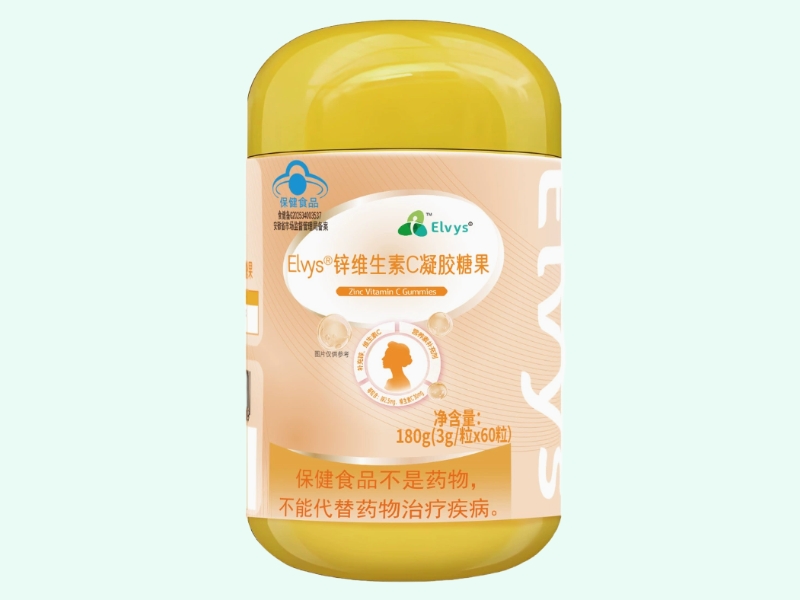 Elvys®锌维生素C凝胶糖果
