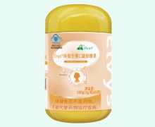 Elvys锌维生素C凝胶糖果价格对比 60粒