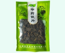 好吧玄参价格对比 0.5kg