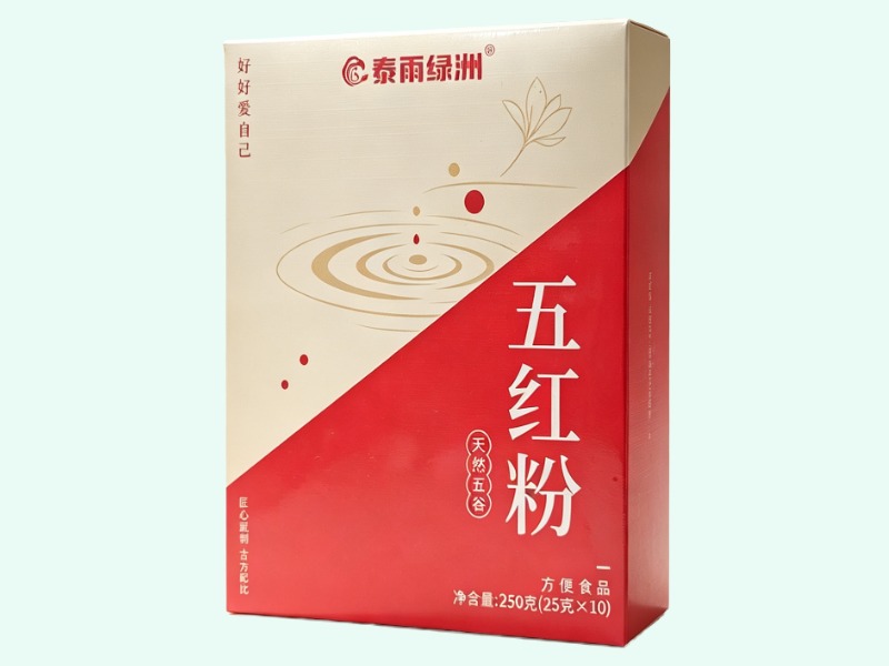 五红粉(泰雨绿洲)