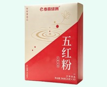 五红粉价格对比 10袋 泰雨绿洲