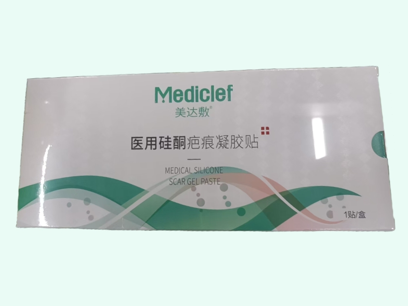 医用硅酮疤痕凝胶贴(美达敷/Mediclef)