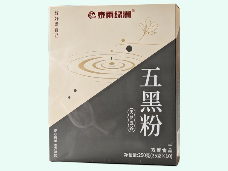 五黑粉(泰雨绿洲)