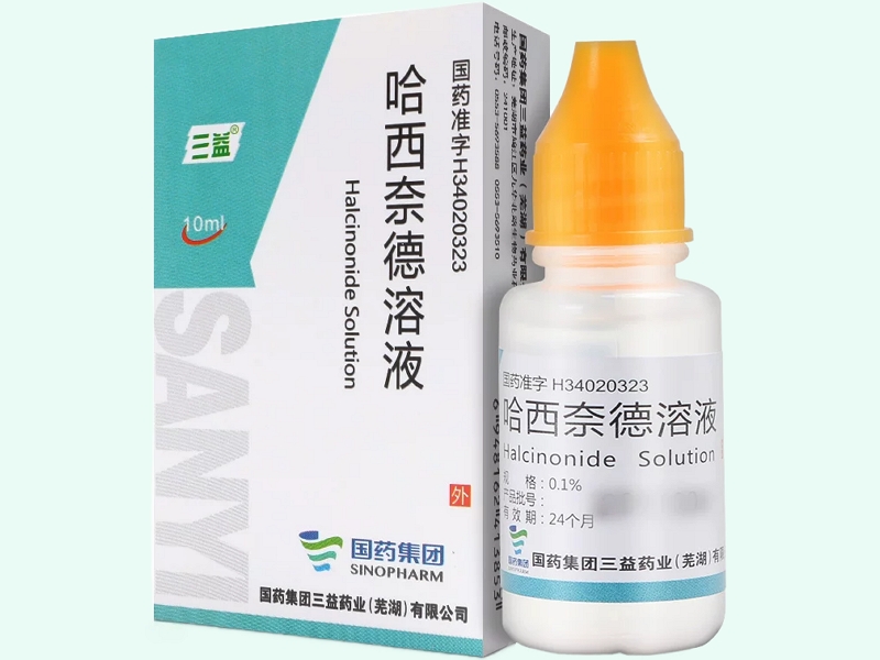 哈西奈德溶液(三益)