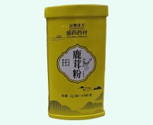 汉塘济方鹿茸粉价格对比 30袋