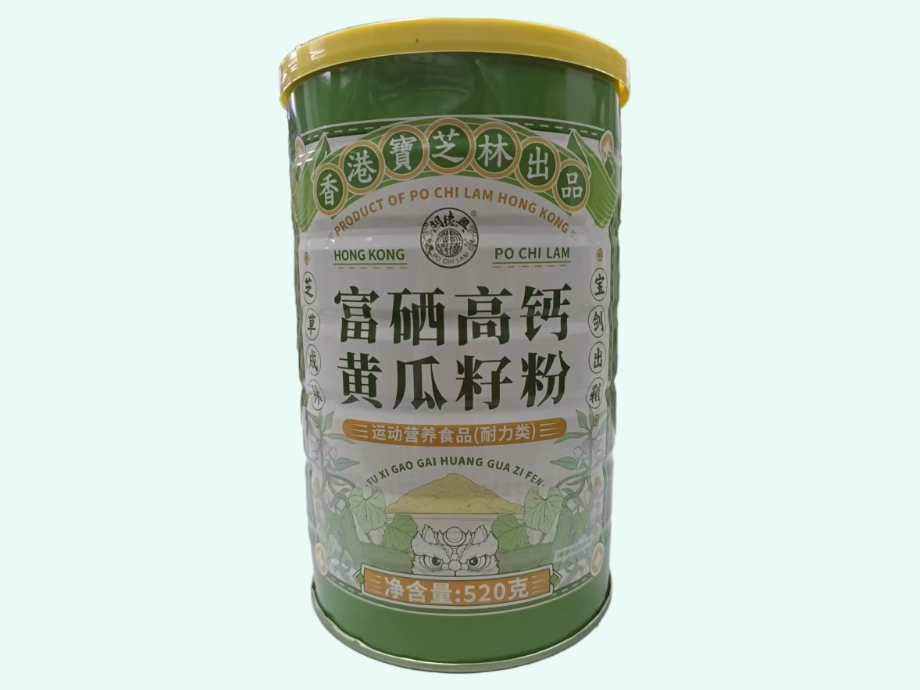 富硒高钙黄瓜籽粉(关德兴)