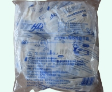 一次性使用橡胶检查手套价格对比 中号 洪达