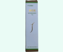 金巴克医用硅酮凝胶敷料价格对比 15g