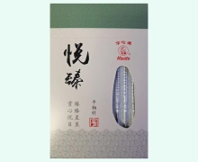 华佗牌悦臻针灸针价格对比 0.30*75mm*100支