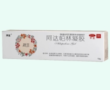 拜豆阿达帕林凝胶价格对比 15g 万全万特制药