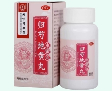 归芍地黄丸价格对比 360丸 北京同仁堂