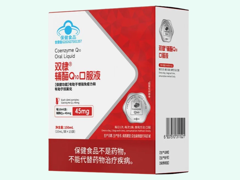双棣®辅酶Q10口服液