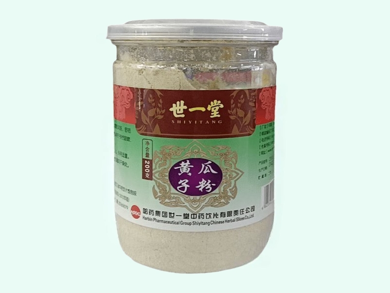 黄瓜子粉(世一堂)