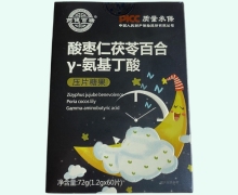 酸枣仁茯苓百合γ-氨基丁酸价格对比 药健百瑞