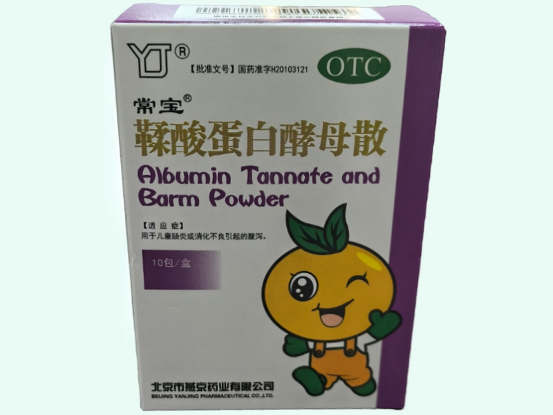 鞣酸蛋白酵母散(常宝/YJ)