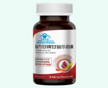旨方甘牌甘旨乐胶囊价格对比 30粒
