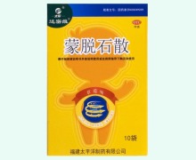 达密维蒙脱石散价格对比 10袋